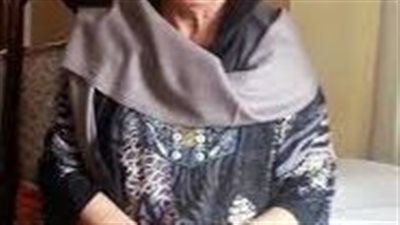 article