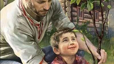 article