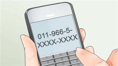 article