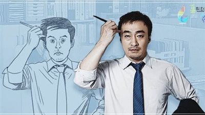 article