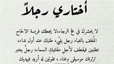 article