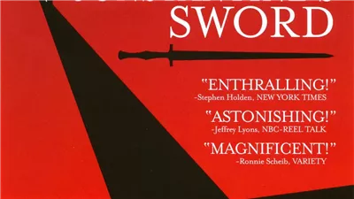 article