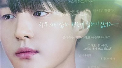 article