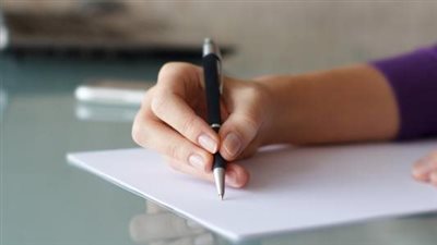 article