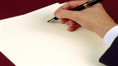 article