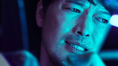 article