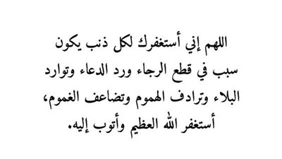 article