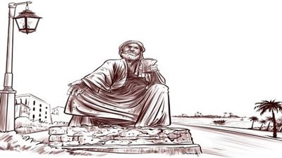 article