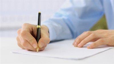 article