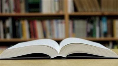 article