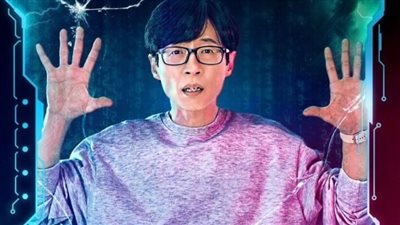 article