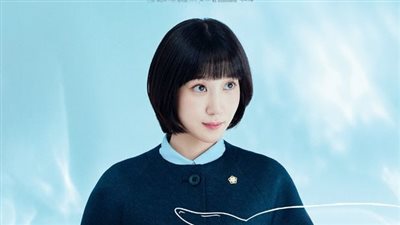 article