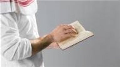 article