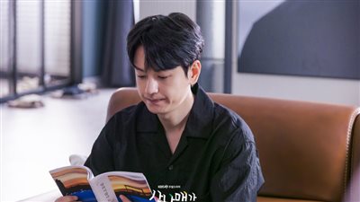 article