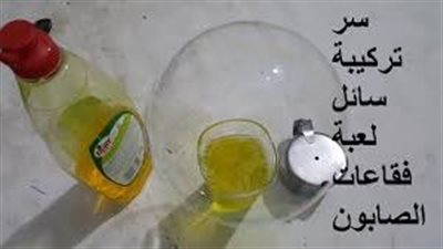 article