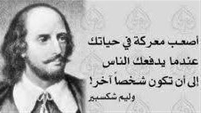 article