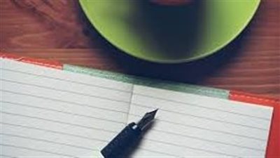 article