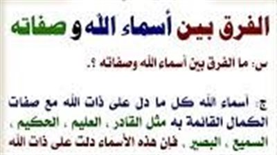 article