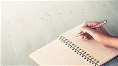 article