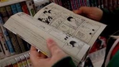 article