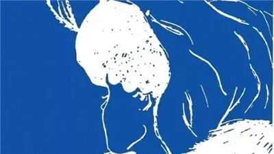 article