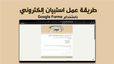 article