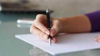 article