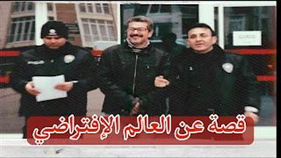 article