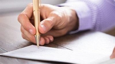 article