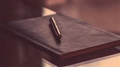 article