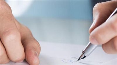 article