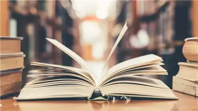 article