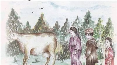 article