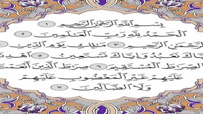 article