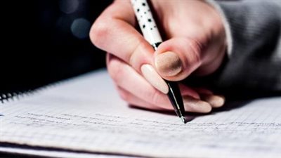 article