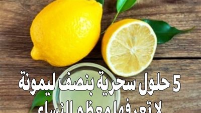 article