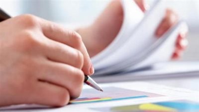 article
