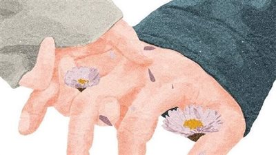 article