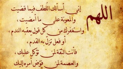 article