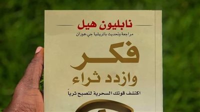 article