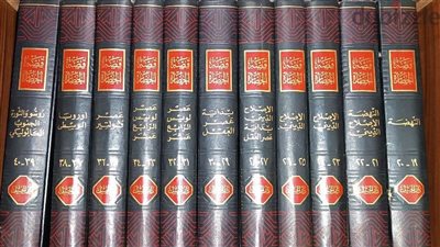 article