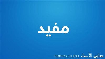 article