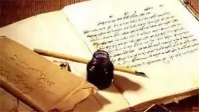 article
