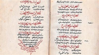 article