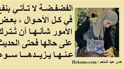 article