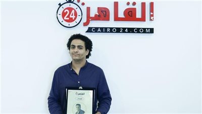 article
