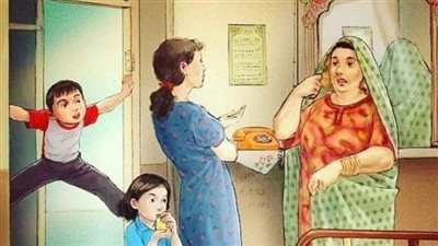 article