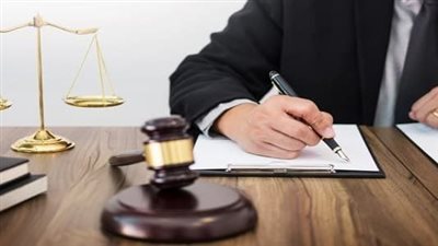 article