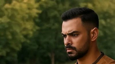 article
