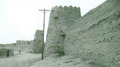article